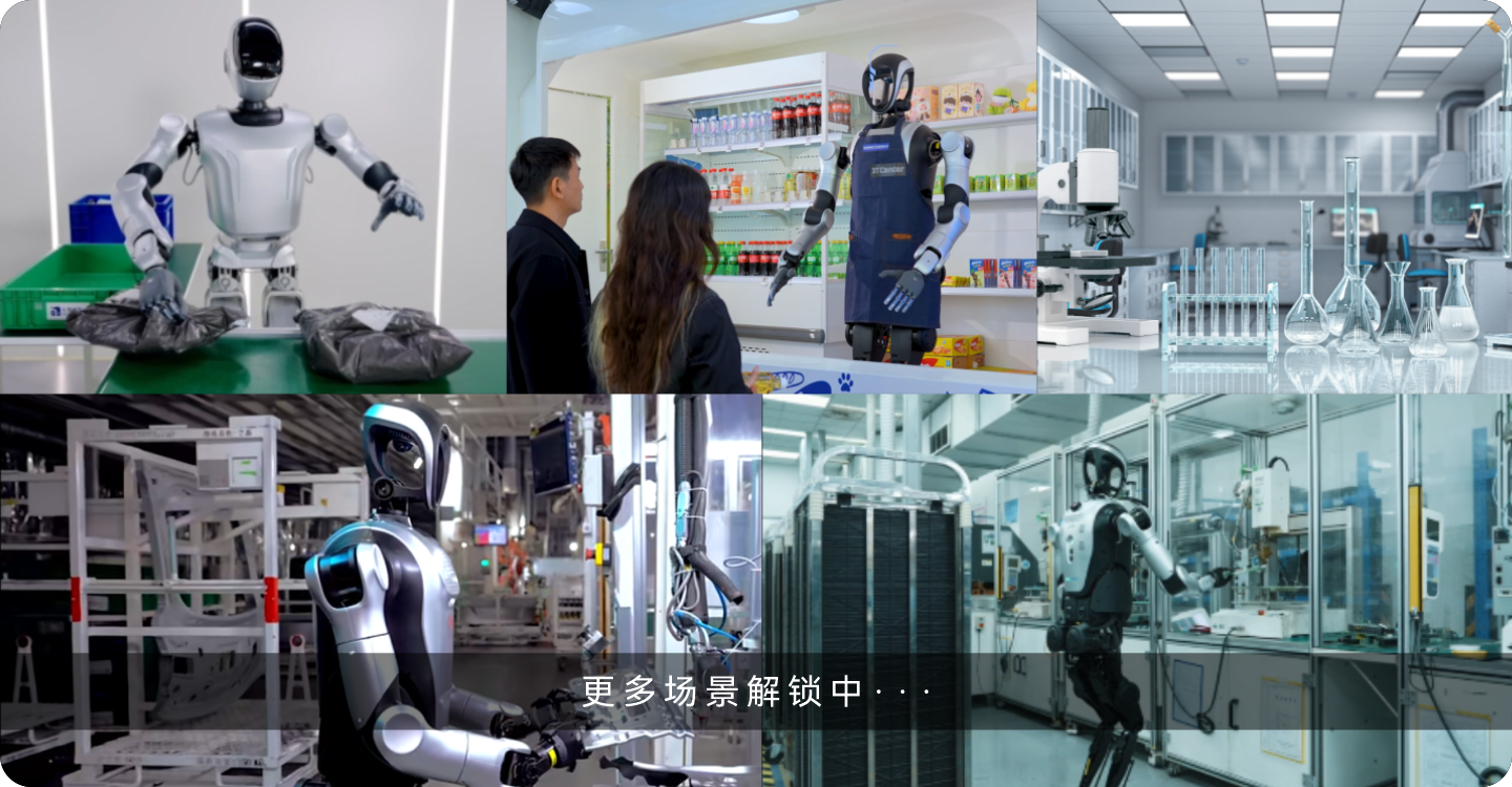 More industrial scene exploration