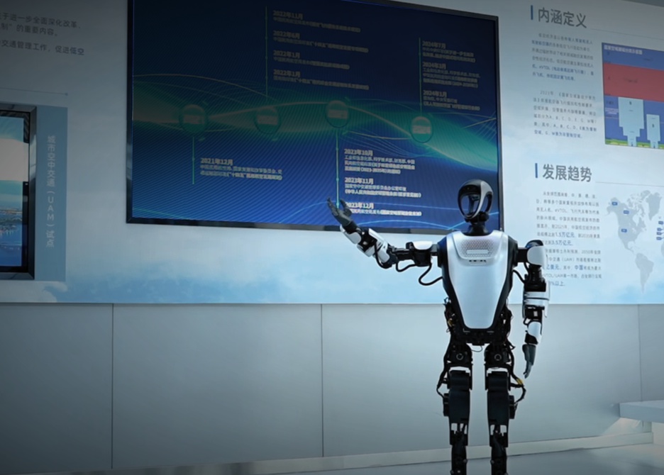 Business Service Solutions