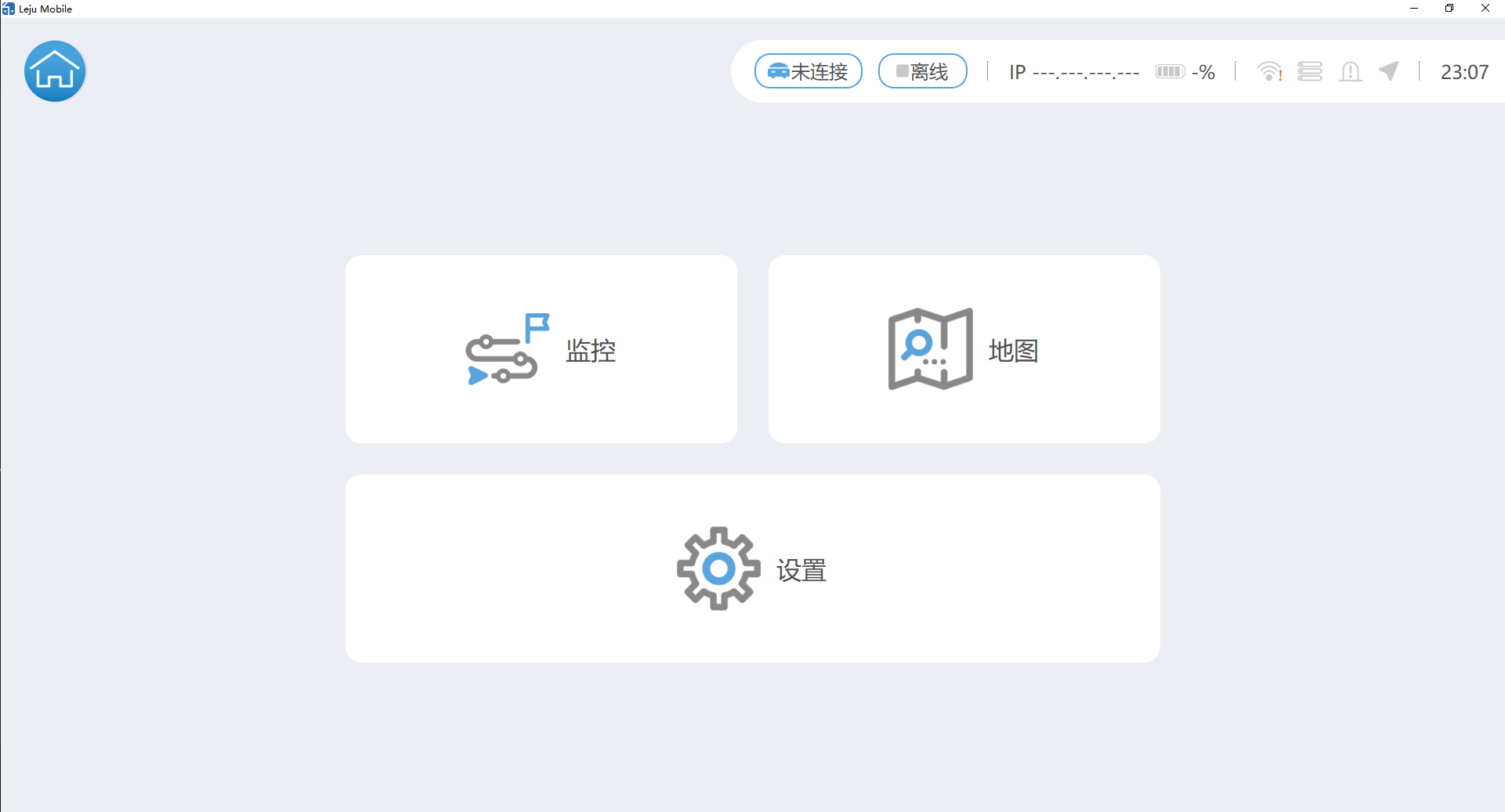 Mobile软件