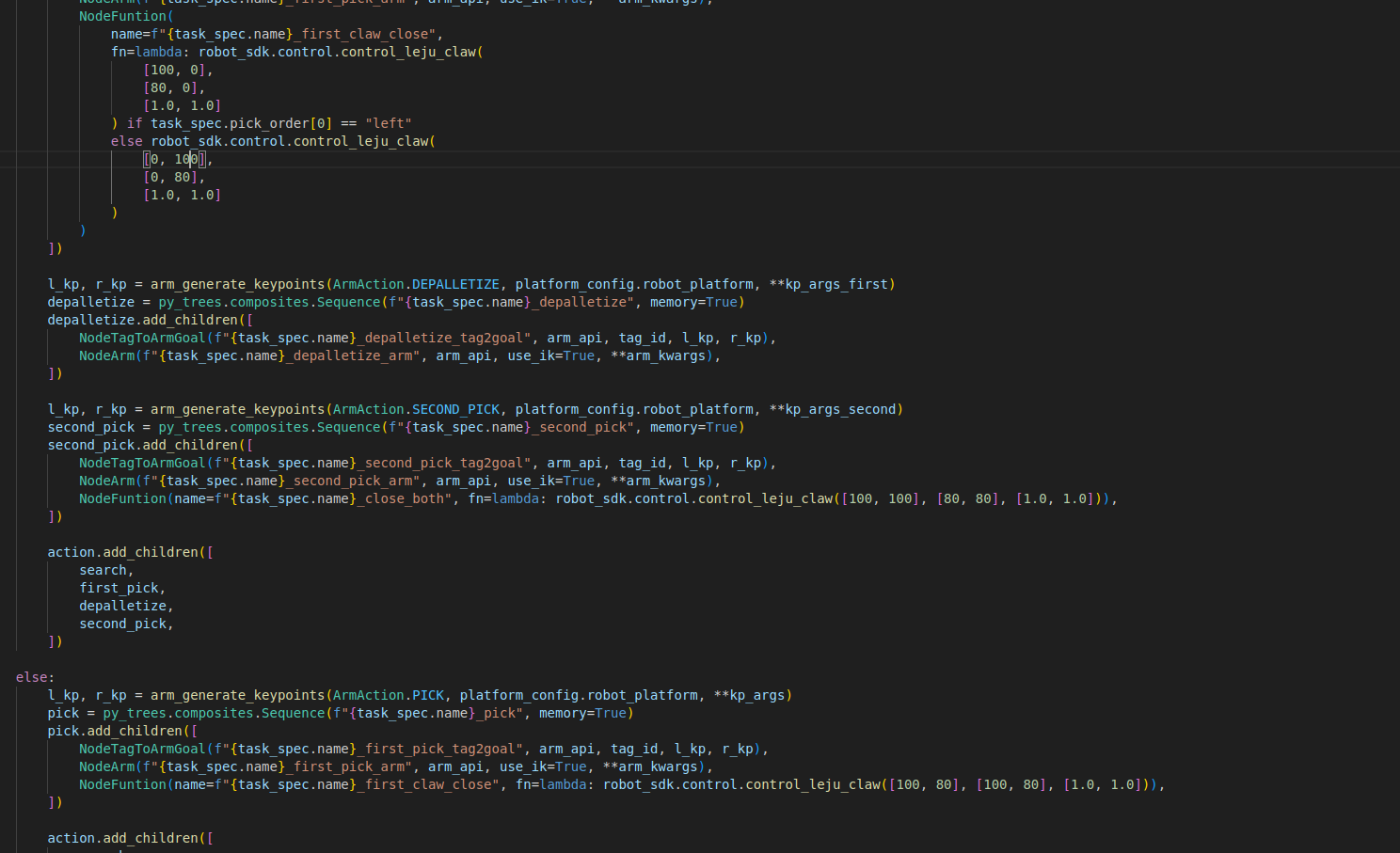 image-20260107221237239