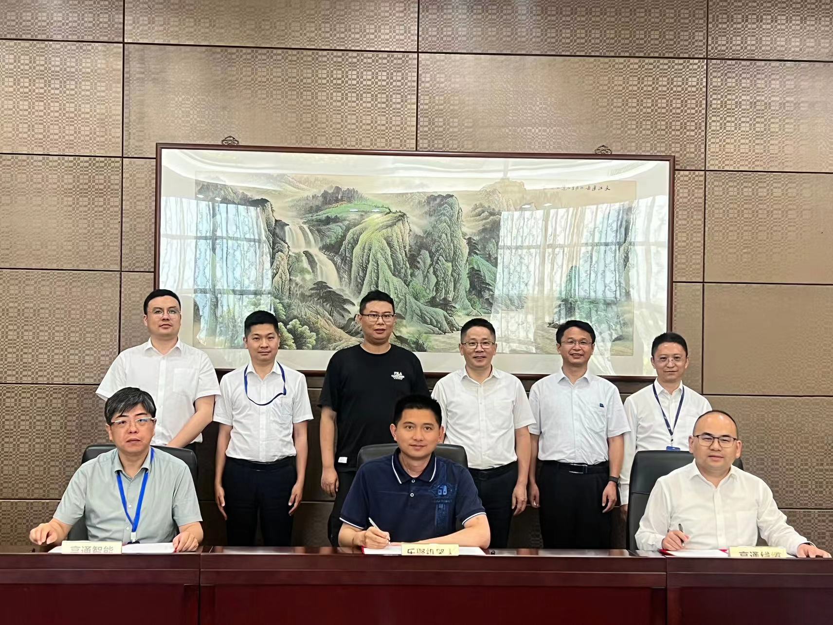 Strategic cooperation with Hengtong manufacturing center, explore KUAVO scale-up application