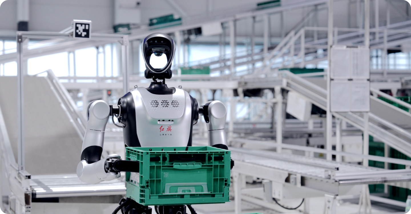 Industrial Manufacturing