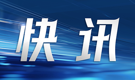 深圳市委书记孟凡利考察乐聚机器人公司