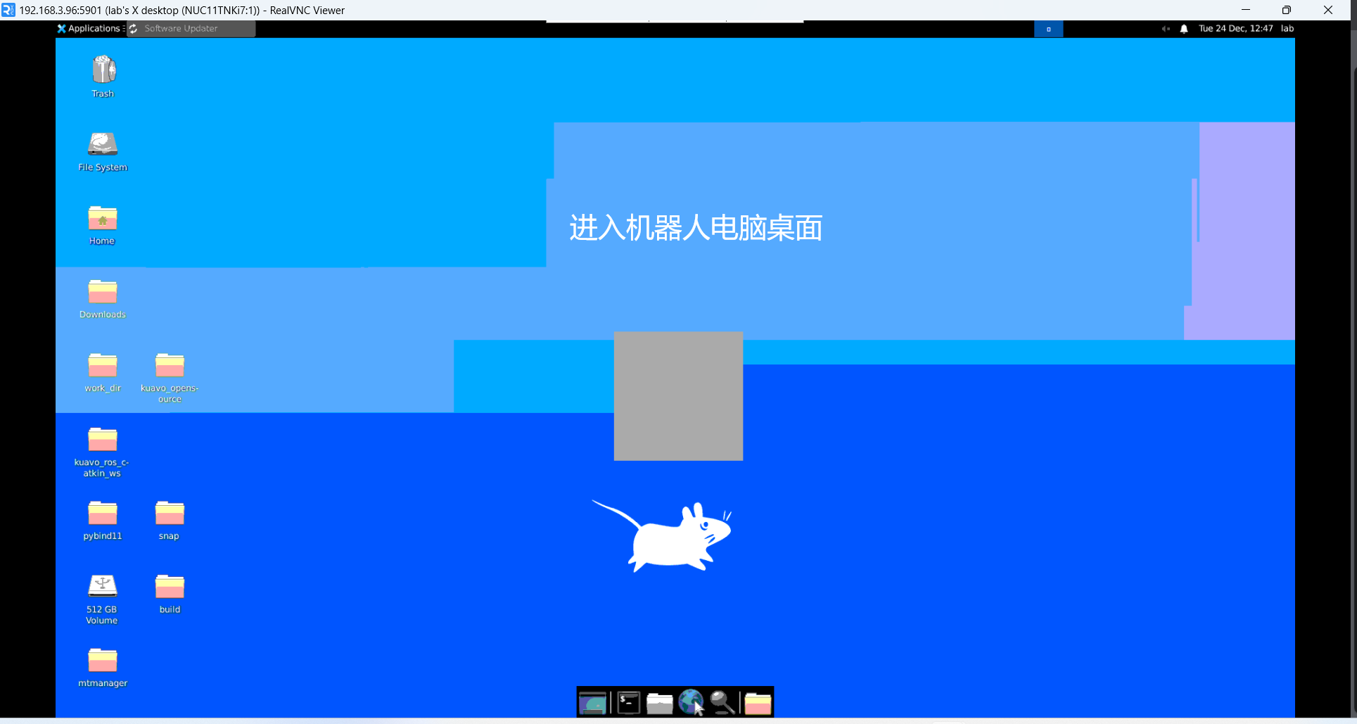 VNC进入电脑桌面