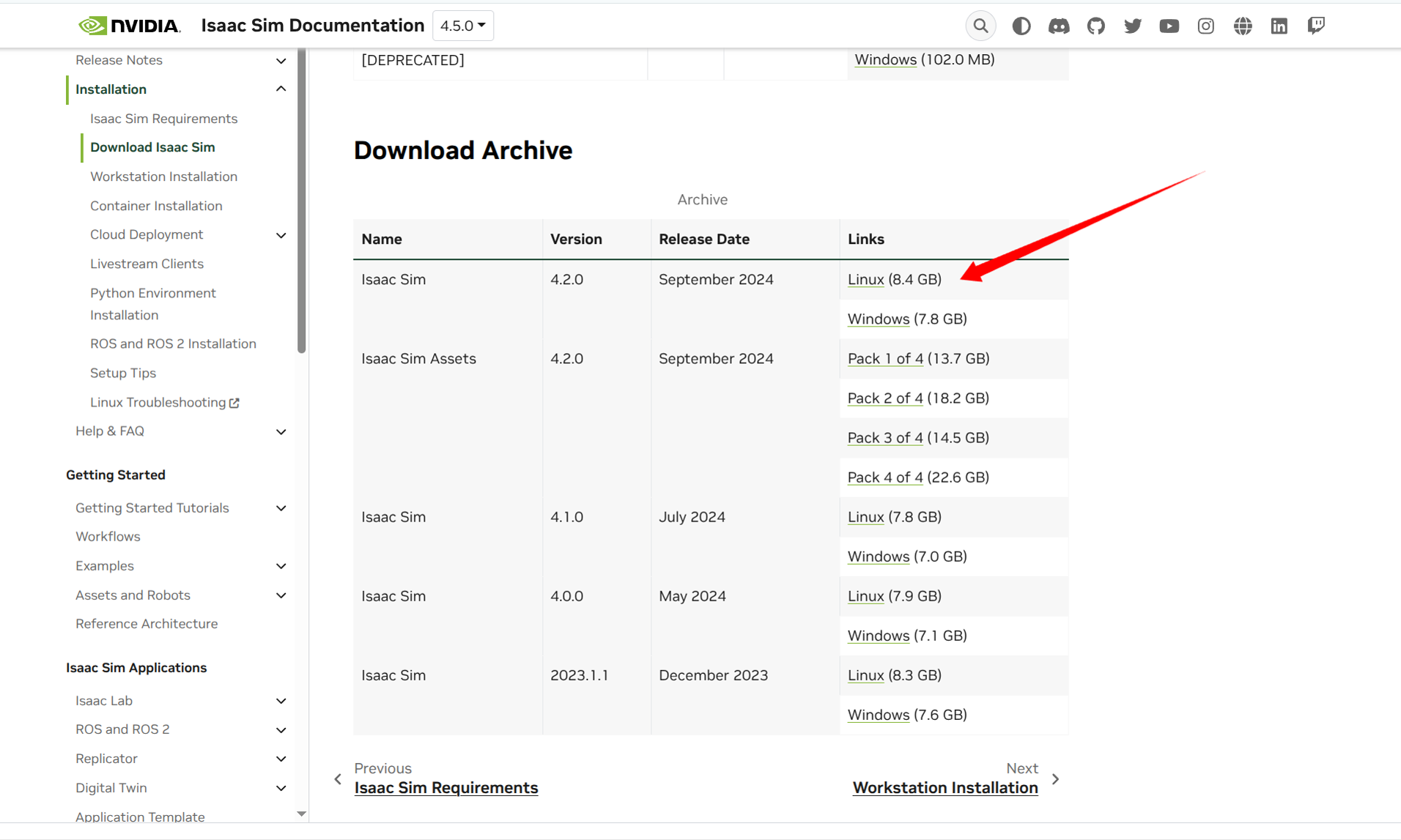 isaacsim下载位置示意